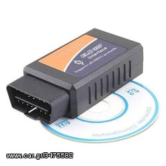 Διαγνωστική Συσκευή ELM327 Interface Bluetooth OBD2 Auto Scanner V1.5-thumb-4