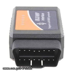 Διαγνωστική Συσκευή ELM327 Interface Bluetooth OBD2 Auto Scanner V1.5-thumb-5