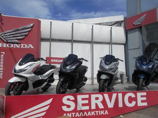 Honda PCX 125 '24 ΕΤΟΙΜΟΠΑΡΑΔΟΤΟ