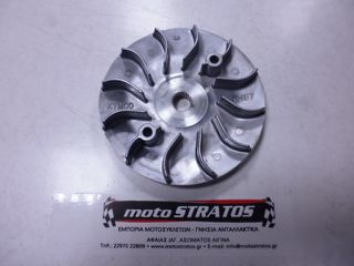 Γρανάζι Τροχαλίας Kymco X-citing.250 2005 - 2005 22102-KHE7-900