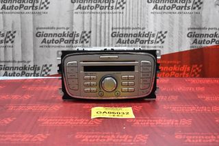 Ράδιο-CD-MP3  Ford Mondeo 2007-2011 7S7T-18C815-AB