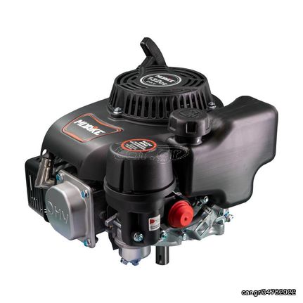 Κινητήρας βενζίνης κάθετος MIYAKE DVO 130 132cc 4Hp για χλοοκοπτικά ( 226206 )