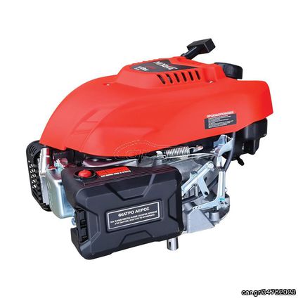 Κινητήρας βενζίνης κάθετος MIYAKE DVO 173 173cc 6Hp για χλοοκοπτικά ( 226207 )