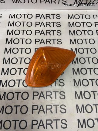 HONDA VARADERO XLV 1000 ΓΝΗΣΙΟ ΑΡΙΣΤΕΡΟ ΦΛΑΣ ΕΜΠΡΟΣ (98-02) - MOTO PARTS