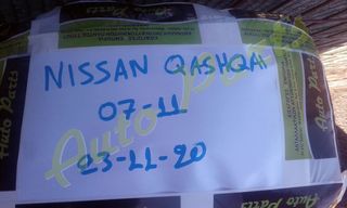 ΚΑΘΙΣΜΑΤΑ / ΣΑΛΟΝΙ NISSAN QASHQAI , ΜΟΝΤΕΛΟ 2007-2011