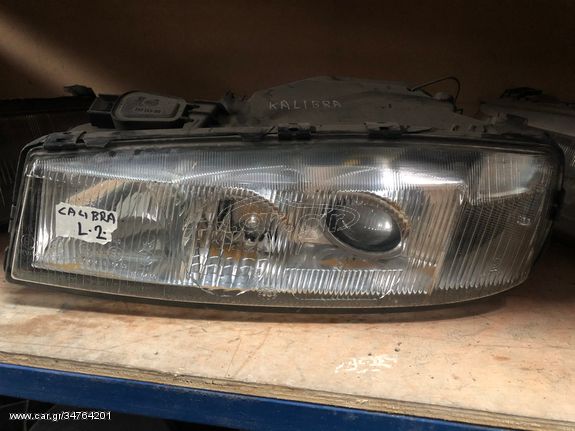 OPEL CALIBRA ΦΑΝΑΡΙ ΕΜΠΡΟΣ ΑΡΙΣΤΕΡΟ | LEFT FRONTLIGHT