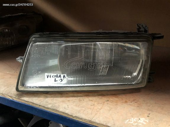 OPEL VECTRA A '88-'92 ΦΑΝΑΡΙ ΕΜΠΡΟΣ ΑΡΙΣΤΕΡΟ | LEFT FRONTLIGHT