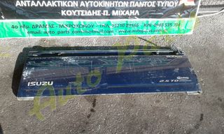 ΠΟΡΤΑ ΚΑΡΟΤΣΑΣ ISUZU D-MAX 4x2 , ΜΟΝΤΕΛΟ 2008-2012