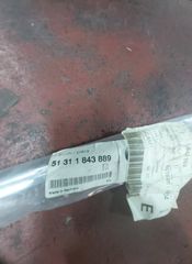 ΔΙΑΚΟΣΜΗΤΙΚΟ ΠΙΣΩ ΠΑΡΜΠΡΙΖ BMW E24-thumb-1