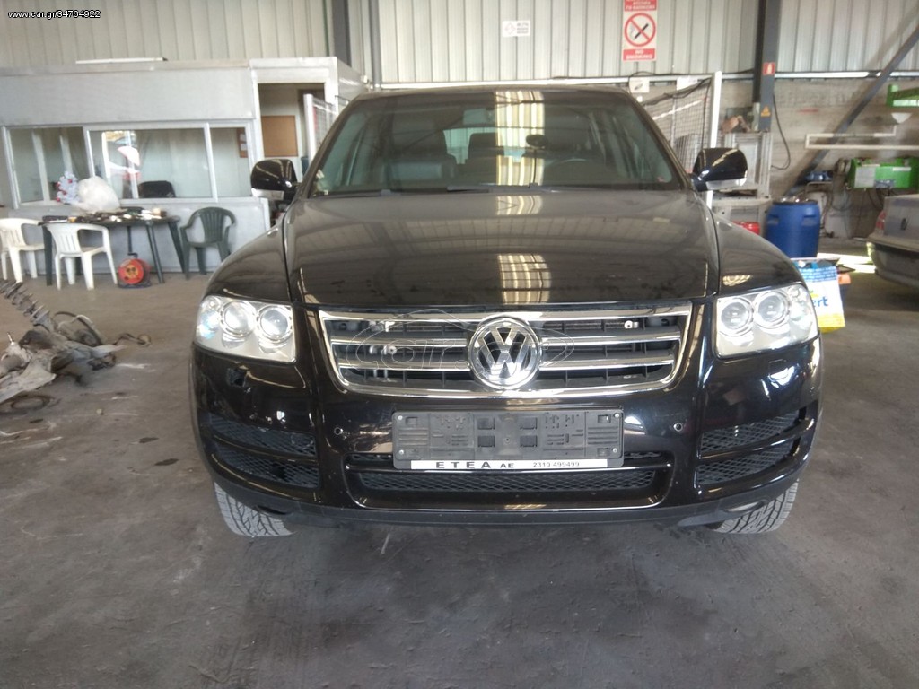 Volkswagen Touareg 2003