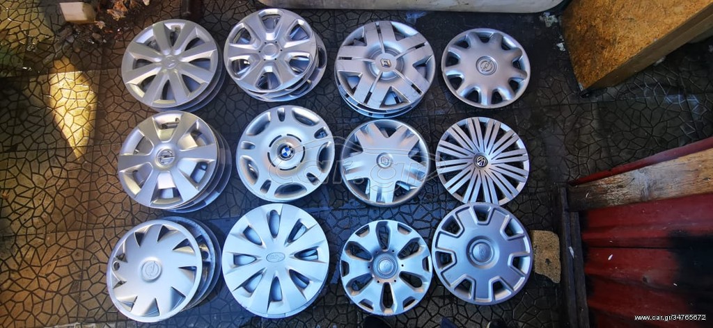 OPEL 15"ORIGINAL