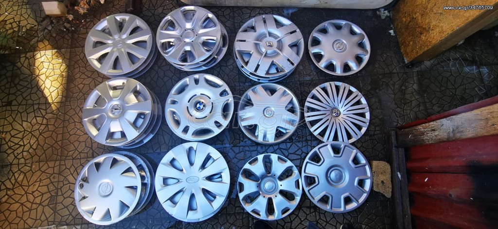 FORD FIESTA 15" ORIGINAL