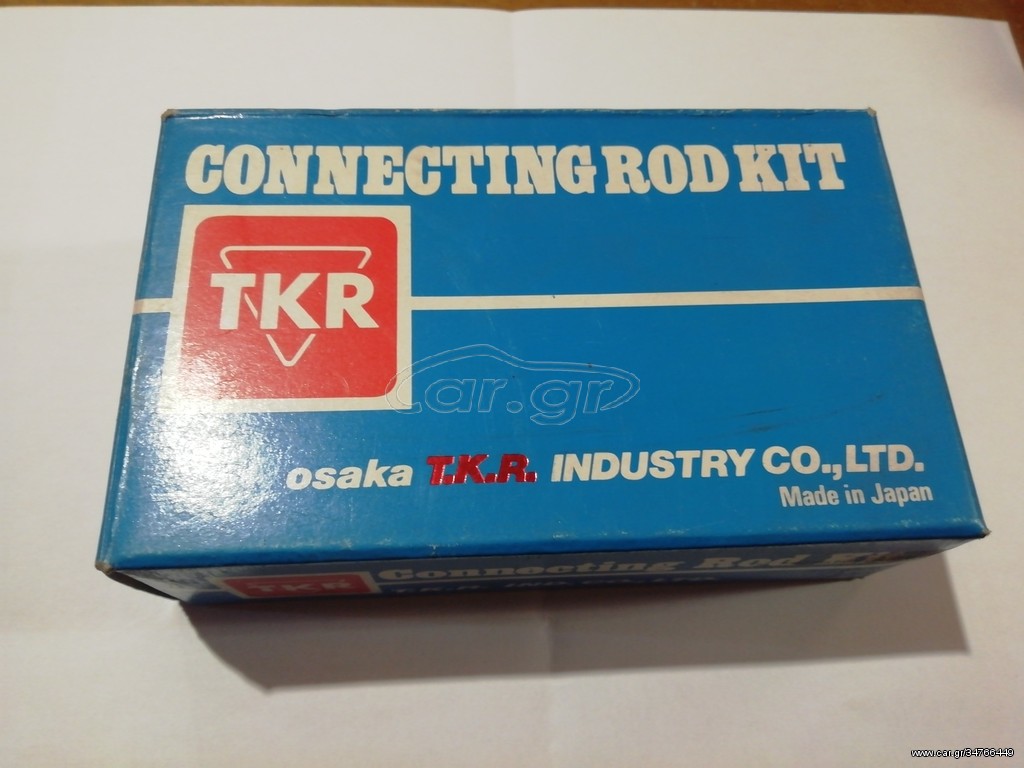 ΥΑΜΑΗΑ Τ-50 ΜΠΙEΛΑ TKR JAPAN