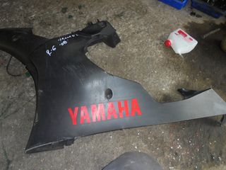 ΚΑΡΙΝΑ ΑΡΙΣΤΕΡΗ  ΓΙΑ YAMAHA YZF-R6 2007-  ##ΜΟΤΟ ΚΟΡΔΑΛΗΣ##