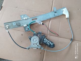 SUZUKI BALENO '98 ΓΡΥΛΛΟΣ ΠΑΡΑΘΥΡΟΥ ΑΡΙΣΤΕΡΟΣ ΠΙΣΩ, ΟΤΙ ΘΕΛΕΤΕ ΡΩΤΗΣΤΕ ΜΑΣ, ΑΠΟΣΤΟΛΗ ΣΕ ΟΛΗ ΤΗΝ ΕΛΛΑΔΑ.