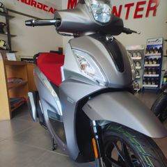 Sym Symphony ST 200i 2026 + ΔΩΡΑ-thumb-17