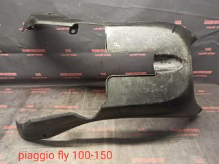 KAΡΙΝΑ PIAGGIO FLY 100-150!! PIAGGIO STOCK HOUSE! ΝΟ.1 ΣΕ ΟΛΗ ΤΗΝ ΕΛΛΑΔΑ!!