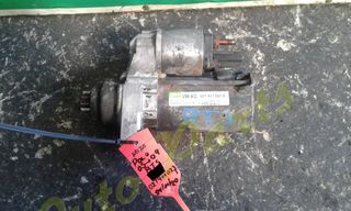 ΜΙΖΑ VW POLO , ΚΩΔ.ΚΙΝ. BTS , ΚΩΔ.ΑΝΤΑΛ. 02T9110235 , ΜΟΝΤΕΛΟ 2005-2009