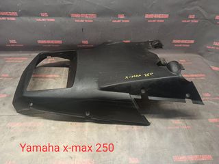 KAΡΙΝΑ YAMAHA X-MAX 250!! PIAGGIO STOCK HOUSE! ΝΟ.1 ΣΕ ΟΛΗ ΤΗΝ ΕΛΛΑΔΑ!!