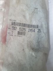 ΧΕΙΡΟΛΑΒΗ ΟΥΡΑΝΟΥ AX 92525264ZL-thumb-1