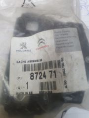 ΚΛΕΙΣΤΡΟ ΚΛΕΙΔΑΡΙΑΣ ΠΙΣΩ ΠΟΡΤΑΣ BERLINGO PARTNER 872471-thumb-1