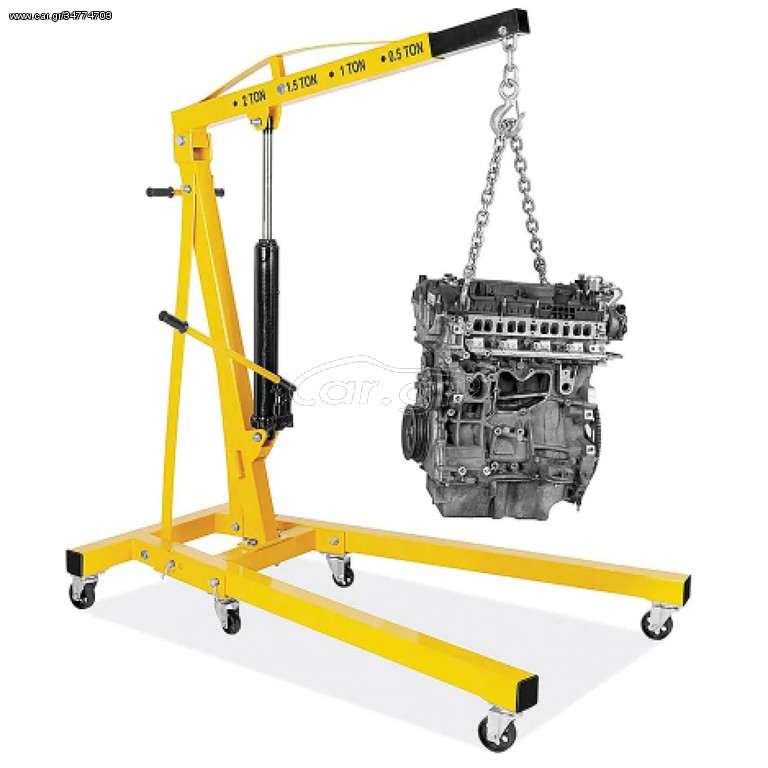Παλετοφόρα 2020 HU-LIFT