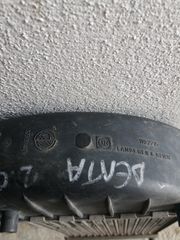 Intercooler-thumb-3