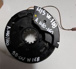 MERCEDES W168 98-04 ΤΑΙΝΙΑ ΤΙΜΟΝΙΟΥ ΑΕΡΟΣΑΚΟΥ 0015423918 ΜΠΑΜΠΟΥΡΗΣ