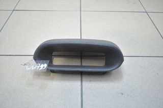 ΠΛΑΣΤΙΚΟ ΤΑΜΠΛΟ CITROEN C2 [9637997177] 02-08