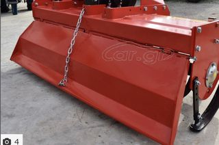 Φρέζες Agron 2024 ΒΑΡΕΟΥ 1.50 ΚΟΠΗΣ ΚΑΙΝΟΥΡΓΙΟΣ-thumb-2