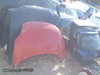 Pickup - Αγροτικό Isuzu 2009 D-MAX 4X4 3000 TURBO DIESEL -thumb-15