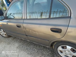 ΚΑΘΡΕΠΤΕΣ ΗΛΕΚΤΡΚΟΙ
