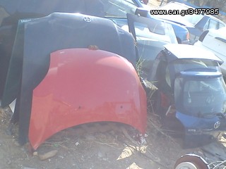 Pickup - Αγροτικό Isuzu 2005 D-MAX 2500 TURBO DIESEL-thumb-15