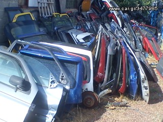 Pickup - Αγροτικό Isuzu 2005 D-MAX 2500 TURBO DIESEL-thumb-17