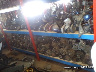 Pickup - Αγροτικό Isuzu 2005 D-MAX 2500 TURBO DIESEL-thumb-25