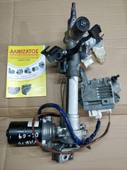Yaris 06-09'  Ηλεκτρική κολώνα τιμονιού