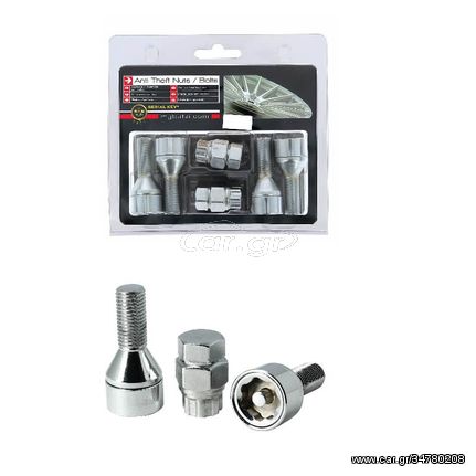 Αντικλεπτικά Μπουλόνια Ασφαλείας Butzi Pro Kit 6 pcs Με Μοναδικό Κλειδί-Εργαλείο Type-JJ M12x1.25 L37 T17