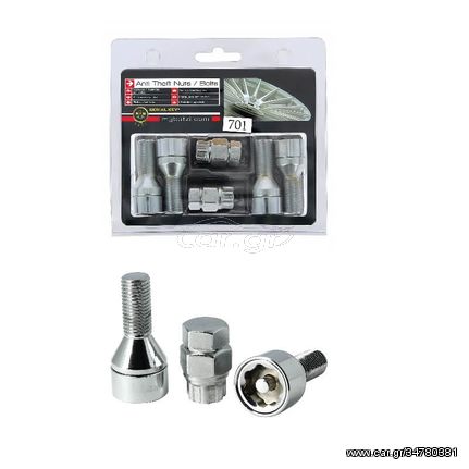 Αντικλεπτικά Μπουλόνια Ασφαλείας Butzi Premium Kit 6 pcs Με Μοναδικό Κλειδί-Εργαλείο Type-CC M14x1.25 L27 T17