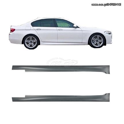 Πλαινα Μασπιέ Για Bmw 5 F10/F11 10-17 M5 / M-Tech Look Από Abs Πλαστικό 2 Τεμάχια