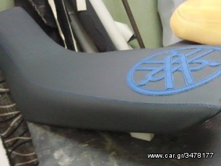 ΣΕΛΕΣ ΓΙΑ  ΧΤ & ΧΤΧ.....40 € ΜΟΝΟ!!!!!!! από Car Dressing...-thumb-3