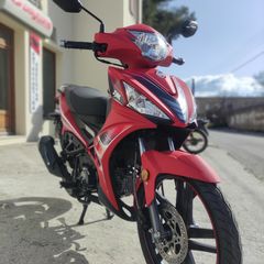 Sym VF 125 2026 + ΔΩΡΑ-thumb-7