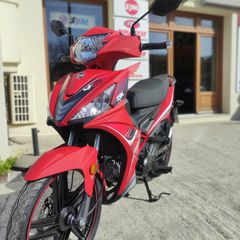 Sym VF 125 2026 + ΔΩΡΑ-thumb-8