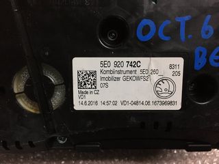 SKODA OCTAVIA 6,7 ΚΑΝΤΡΑΝ-thumb-2