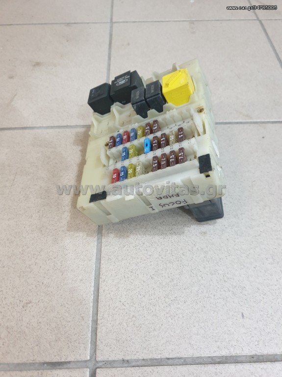 ΑΣΦΑΛΕΙΟΘΗΚΗ FOCUS I