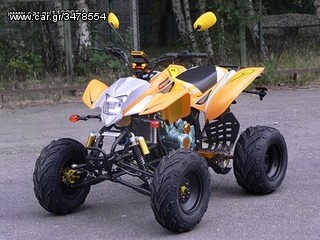 ΑΝΤΑΛΛΑΚΤΙΚΑ-BASHAN 200S-7 '14-thumb-1
