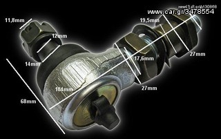 ΑΝΤΑΛΛΑΚΤΙΚΑ-BASHAN 200S-7 '14-thumb-9