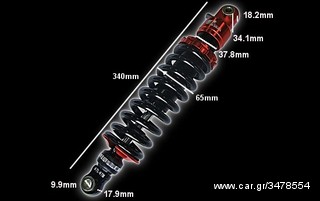 ΑΝΤΑΛΛΑΚΤΙΚΑ-BASHAN 200S-7 '14-thumb-8