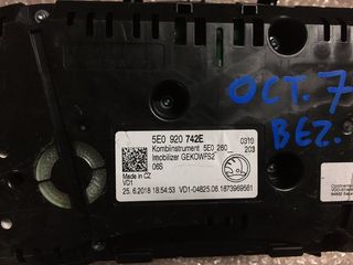 SKODA OCTAVIA 6,7 ΚΑΝΤΡΑΝ-thumb-2