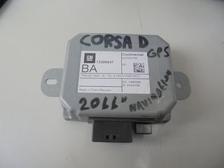 OPEL  CORSA-ASTRA-  '06'-15'     GPS - Navigation GPS Συστήματα -Εγκέφαλος + Κίτ