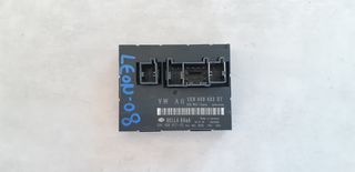 ΕΓΚΕΦΑΛΟΣ ΑΝΕΣΗΣ VW SEAT SKODA 1K0959433BT